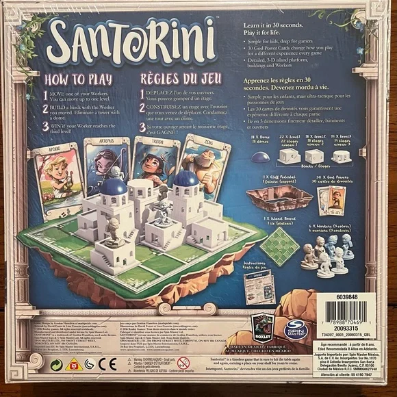 Santorini Board Game. Brand new in wrap. Unopened.Rare. Collectors Edition